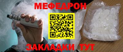 метадон Изобильный
