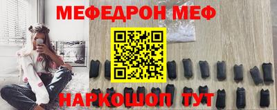 метадон Изобильный