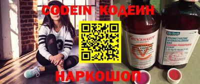 скорость mdpv Ипатово