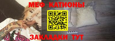 метадон Изобильный