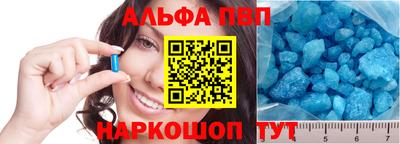 метадон Изобильный