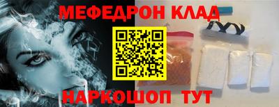 apvp Ирбит