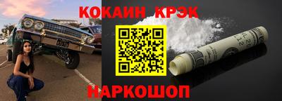 метадон Изобильный