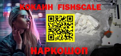apvp Ирбит