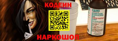 apvp Ирбит