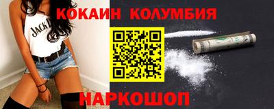 apvp Ирбит
