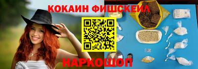 метадон Изобильный