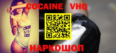apvp Ирбит