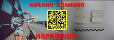 apvp Ирбит