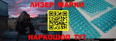 метадон Изобильный