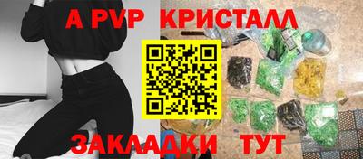 метадон Изобильный