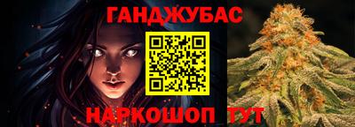 метадон Изобильный