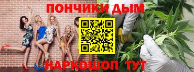 скорость mdpv Ипатово