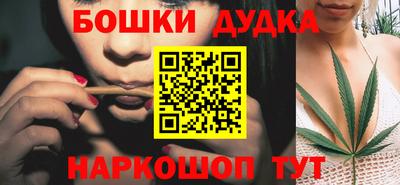 метадон Изобильный