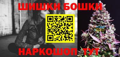 apvp Ирбит