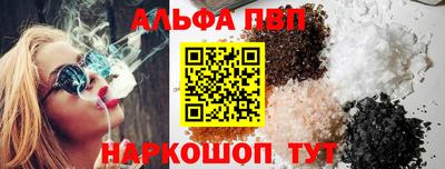 скорость mdpv Ипатово