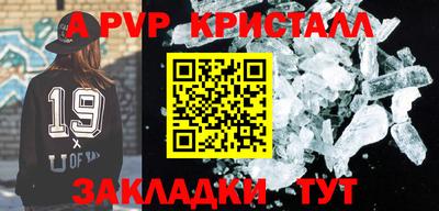 скорость mdpv Ипатово