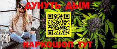 метадон Изобильный