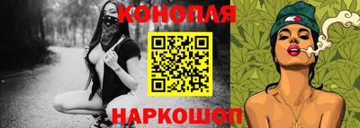 скорость mdpv Ипатово