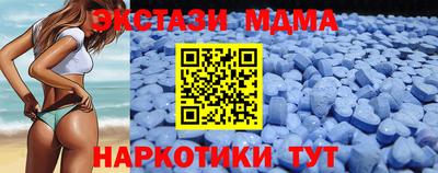 метадон Изобильный