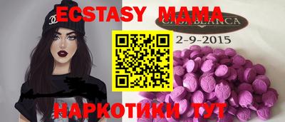 apvp Ирбит