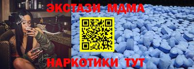 метадон Изобильный