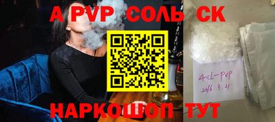 метадон Изобильный