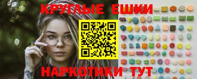 скорость mdpv Ипатово