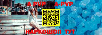 метадон Изобильный