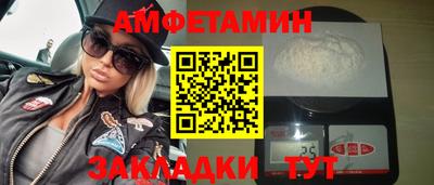 метадон Изобильный