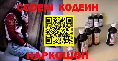метадон Изобильный