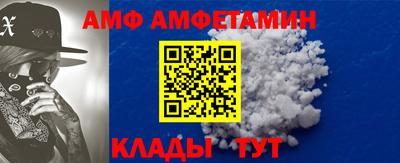 скорость mdpv Ипатово