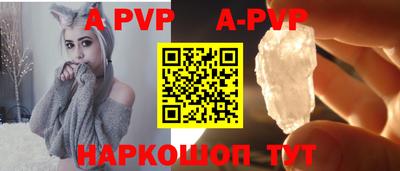 скорость mdpv Ипатово
