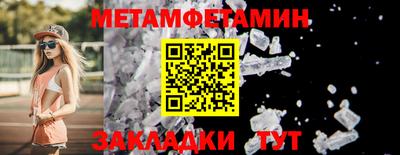 apvp Ирбит