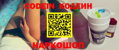 apvp Ирбит
