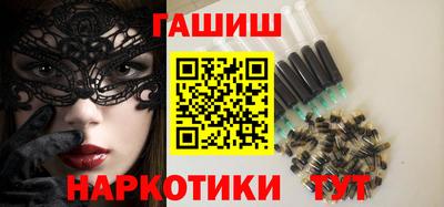 apvp Ирбит