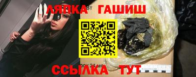 метадон Изобильный