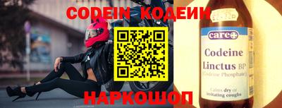 скорость mdpv Ипатово