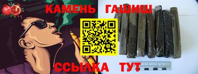 скорость mdpv Ипатово