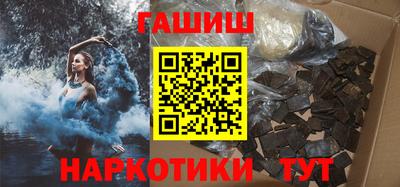 скорость mdpv Ипатово