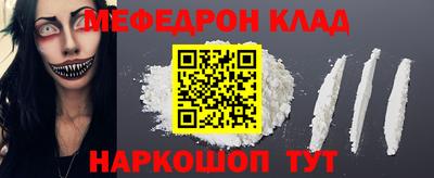 метадон Изобильный