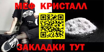 скорость mdpv Ипатово