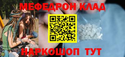apvp Ирбит